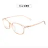 Armazones de Lentes Tr90 para Hombres y Mujeres, Armazones de Lentes para Miopía de Marco Pequeño, Venta al por Mayor de Lentes Danyang, Marco Ovalado 6881, Estilo de Moda