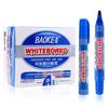 Baoke Pluma Blanca Recargable de Gran Capacidad Mp399 Demostración de Enseñanza Pluma de Punta Grande Marcador a Base de Agua Fácil de Borrar Venta al Por Mayor