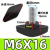 Tornillo de perilla de apriete manual con mango en T de una palabra mango sólido mango de ajuste de máquina herramienta mango con recubrimiento de plástico M5M6M8M10