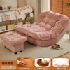 Sofá Perezoso para Recostarse y Dormir, Sillón de Ocio para Adultos, Sillón Individual para Balcón, Nuevo Modelo 2025 Mecedora Luna