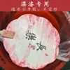 Leque Grande Personalizado Liso em Laca, Adereço para Foto Hanfu, Leque Especial em Laca para Estilo Tradicional, Leque de Caligrafia DIY