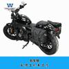 Coche muscular Wolf adecuado para estilo primavera 450CLC bolsa lateral bolsa lateral se puede instalar casco medio casco casco integral con marco de liberación rápida modificación