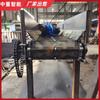 En stock vende alimentador de cadena alimentador de cadena mine alimentador de cadena tipo GLL500/7.5/S