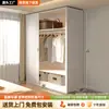 Armario de Acero Deslizante Grueso para el Hogar, Dormitorio, de Pie, Multicapa, Vestidor, Completamente Cerrado, Habitación de Alquiler, Perchero Simple