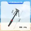 Juego de Herramientas para Cavar en la Playa para Niños, Equipo de Pala de Playa para Cavar Almejas y Caracoles, Botella de Pesca