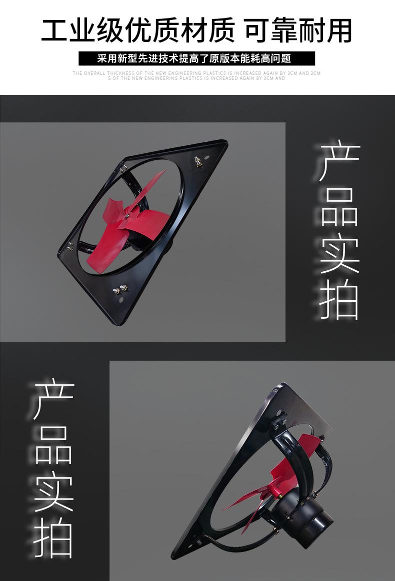 加强工排_01_04