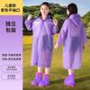 Impermeable de Puntos Impermeable de Eva Engrosado Poncho de Viaje al Aire Libre para Hombres y Mujeres Senderismo al Aire Libre Festival de Música Concierto