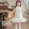 Vestido Tutu Elefantinho para Meninas 2026 Novo Traje de Verão Vestido Princesa Infantil Vestido Colete Estiloso de Verão para Crianças Mais Velhas