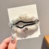 Horquilla para niños de otoño e invierno, sensación de alta gama, no daña el cabello, estilo pequeño y fragante, horquilla de felpa para niña, tocado, clip lateral lindo