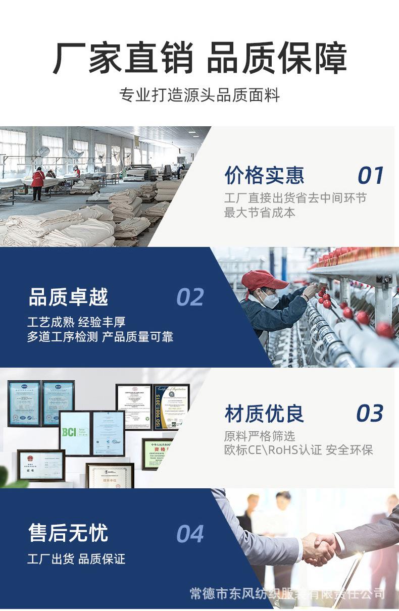 棉布_12.jpg