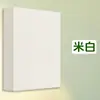 Papel A4 Dowling Papel de Impresión Papel Copiadora Blanco Crudo Beige Papel de Prueba Papel Especial para Impresión Doméstica Papel para Protección Ocular Papel de Libro B5
