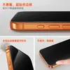 Película templada 3D personalizada con recubrimiento AR antirreflectante, doblada en caliente, adecuada para el teléfono Apple 18, cobertura de pantalla completa, antihuellas, antirreflectante