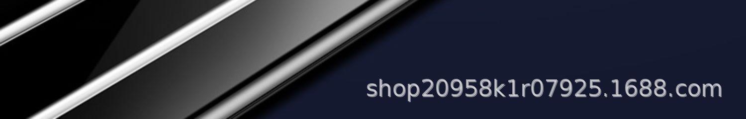详情图_20.jpg