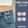 Hebilla Ceñidora para Jeans, una Herramienta Mágica para Ajustar la Talla de la Cintura, Invisible y Cómoda, Hebilla de Pin Elástica