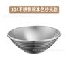 Aço inoxidável 304 tigela japonesa para ramen balde criativo tigela para macarrão frio tigela para macarrão cozido em caldo com parafuso tigela grande chinesa para sopa de macarrão