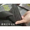 Nuevo Entretela Fusible de Tejido No Tejido Ligero de Alta Elasticidad Entretela para Cintura Forro de Ropa para Mujer Forro de Muebles Base de Parche de Tela de Cuero para Interiores de Automóvil
