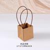 Bolsa tote de flores al por mayor ventana rectangular papel kraft regalo regalo ramo bolsa de embalaje bolsa tote transparente