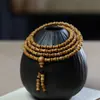 Pulsera de sándalo de ébano y bambú, pulsera de rosario de 108 cuentas, pulsera de cuentas de varios círculos para mujer, joyería de sándalo con texto