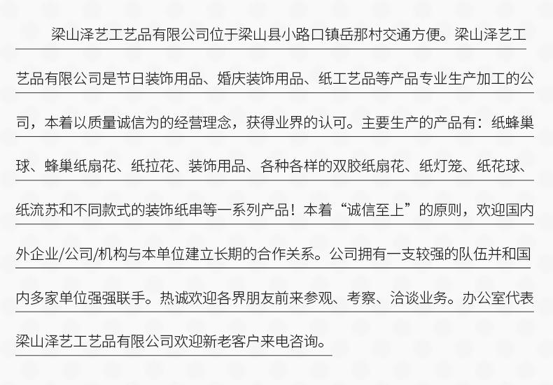 内页2_14