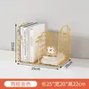 Estantería de mesa simple, estante de almacenamiento para escritorio de oficina, estante de almacenamiento pequeño al lado del escritorio, estantería de hierro para niños
