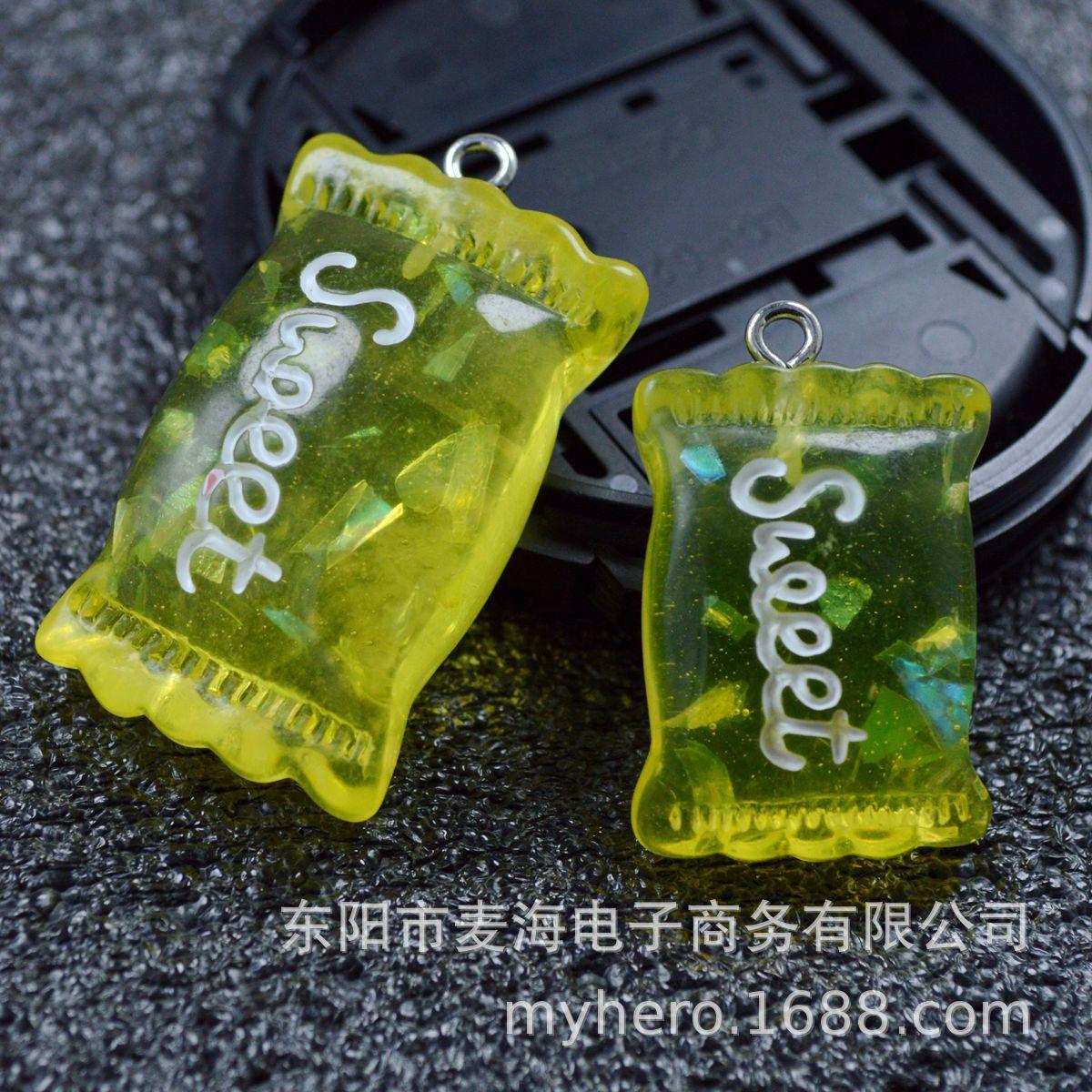 20210729 (43)_副本