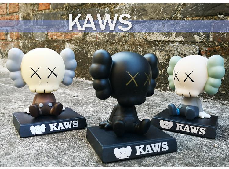 KAWSGZ-30.jpg