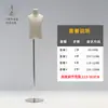 Mannequins infantis para vitrine, meio corpo, corpo inteiro, para lojas de roupas infantis, base de ferro e tecido, manequim