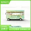 Food Truck Multifuncional Móvil para Comida Cocinada, Guisados, Snacks, Barbacoa, Brochetas Fritas y Comida Callejera; Camión de Comida Rápida Comercial para Puestos de Mercado Nocturno