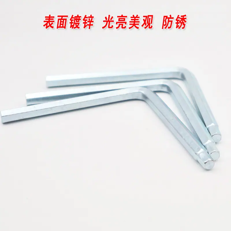 两用扳手4.jpg