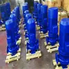 ISG80-200i Cidade do Palácio Nan [Bomba para Tubo de Água Quente] Preço da Bomba para Tubo de Água Quente Coleção de Modelos de Bomba para Tubo
