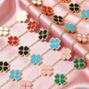 Lele Jewelry Pulseira de Trevo Nova Europeia e Americana para Mulheres Coreana Simples Ins Coração Flor de Quatro Folhas Madrepérola Pulseira da Sorte