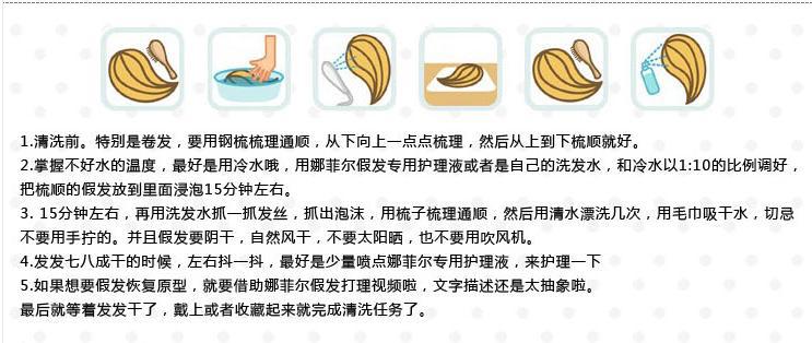 360截图20130404204713046