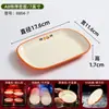 Vajilla de restaurante de bocadillos Shaxian, tazones especiales de melamina de dos colores para fideos, juego de tazones para fideos mixtos, dumplings, wontons y fideos para sopa