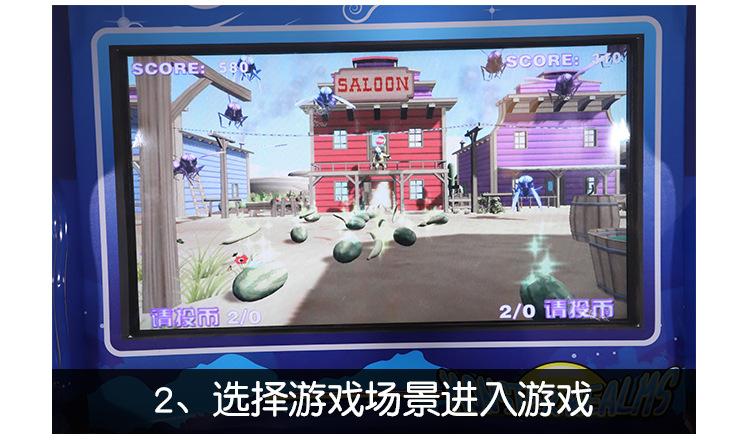 梦幻魔域已改_07