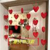 Cortina de porta de amor para casa Cortina de partição de explosão de coração de menina Cortina de suspensão de alto valor de cor Decoração de cortina de porta de amor sem perfuração em forma de coração