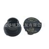 80999 04893232Aa Es Adecuado para Tapa de Aceite de Motor de Coche Dodge Jeep Chrysler