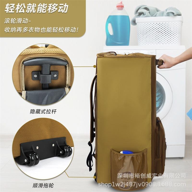 LG-53452拉杆脏衣袋中文001 (3).jpg