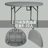 Mesa Redonda Simples Dobrável para Uso Doméstico, Mesa Redonda Grande de Plástico, Mesa Dobrável para Barracas de Comida ao Ar Livre, Mesa e Cadeiras para 10 Pessoas