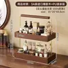 Caja de Almacenamiento para Cosméticos, Tocador, Lápiz Labial, Joyería, Escritorio, Expositor de Perfumes de Gama Alta, Estante de Almacenamiento de Productos para el Cuidado de la Piel de Madera