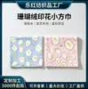 Toalla cuadrada personalizada con estampado de cordero, toalla facial y de baño de secado rápido, toalla suave de forro polar de coral para lavar la cara