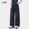 Fábrica de Ropa Infantil Xiaofit Colección Otoño 2026: Jeans Rectos Sueltos para Niñas Mayores
