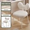 Cross-border Simple Swivel Girl Style Dressing Stool Quarto de menina Encosto para casa Cadeira de maquiagem Cyber Popular Penteadeira Banqueta