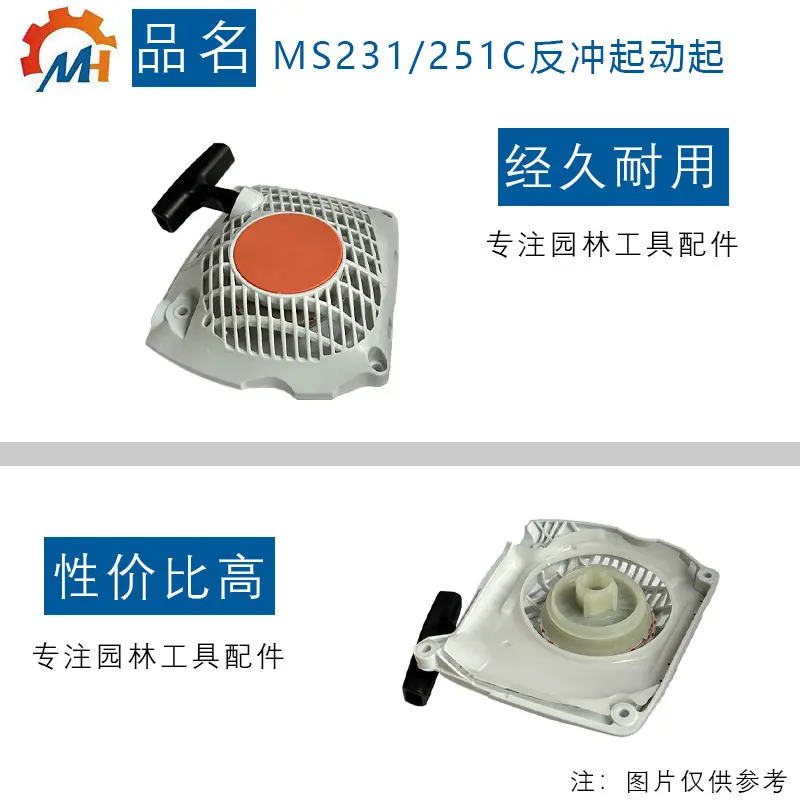 231a多面.jpg