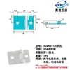 Acero Inoxidable 304 Bisagra Engrosada de Alta Resistencia Industrial Bisagra Plegable de Apertura Plana Bisagra abatible