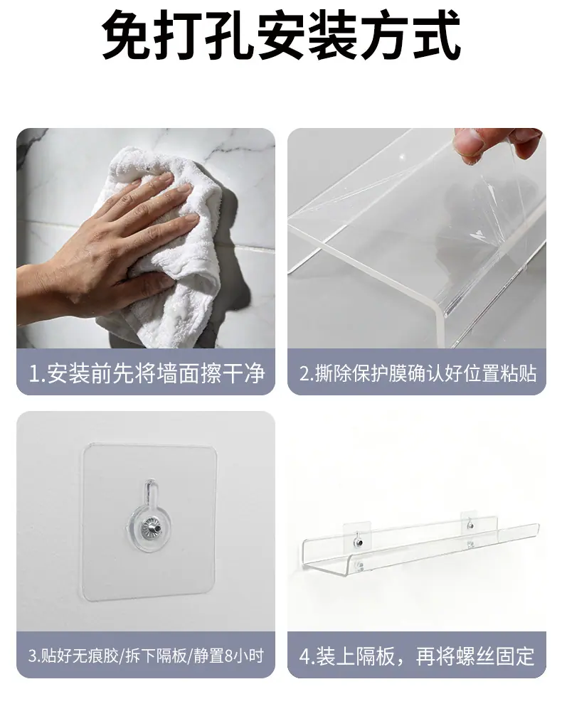 详情_10.jpg