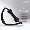 Accesorios Sexys Sombra Floral para Adultos: Tapón Anal Coqueto, Huevo Vibrador, Pulsera, Tobillera, Collar, Protectores de Pezón, Diadema, Guantes