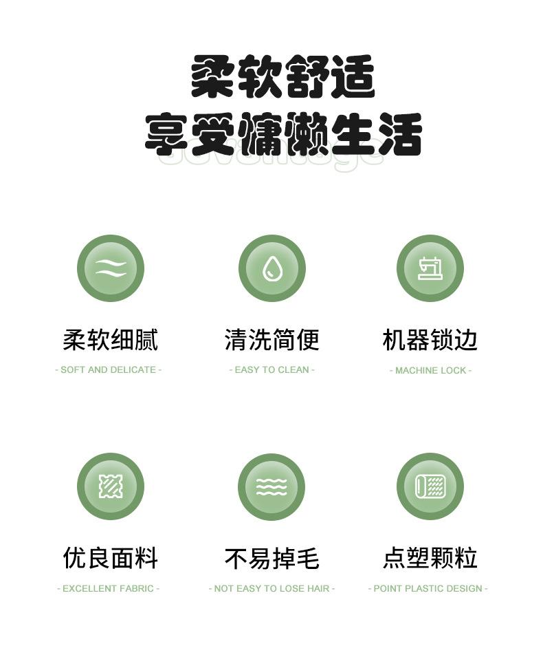 北欧地毯,地毯,法兰绒地毯,客厅地毯,地毯地垫