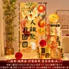 Conjunto de Lanternas de Tecido de Pé para o Festival do Meio Outono para Loja e Sala de Estar, Decoração de Estilo Antigo para Registro, Boas-Vindas e Decoração de Fotos do Festival do Meio Outono