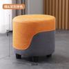 Fuente Banco de Madera Maciza Sala de Estar Mesa de Centro Sencilla Taburete Ciber Popular Taburete para Cambiarse los Zapatos en la Puerta Taburete de Sofá Taburete Pequeño para el Hogar Taburete Bajo