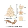 Etiquetas Colgantes Navideñas de Madera Transfronterizas Etiquetas Pequeñas de Madera Colgante Grabado Manualidades Joyería Regalos Procesamiento Hueco Láser